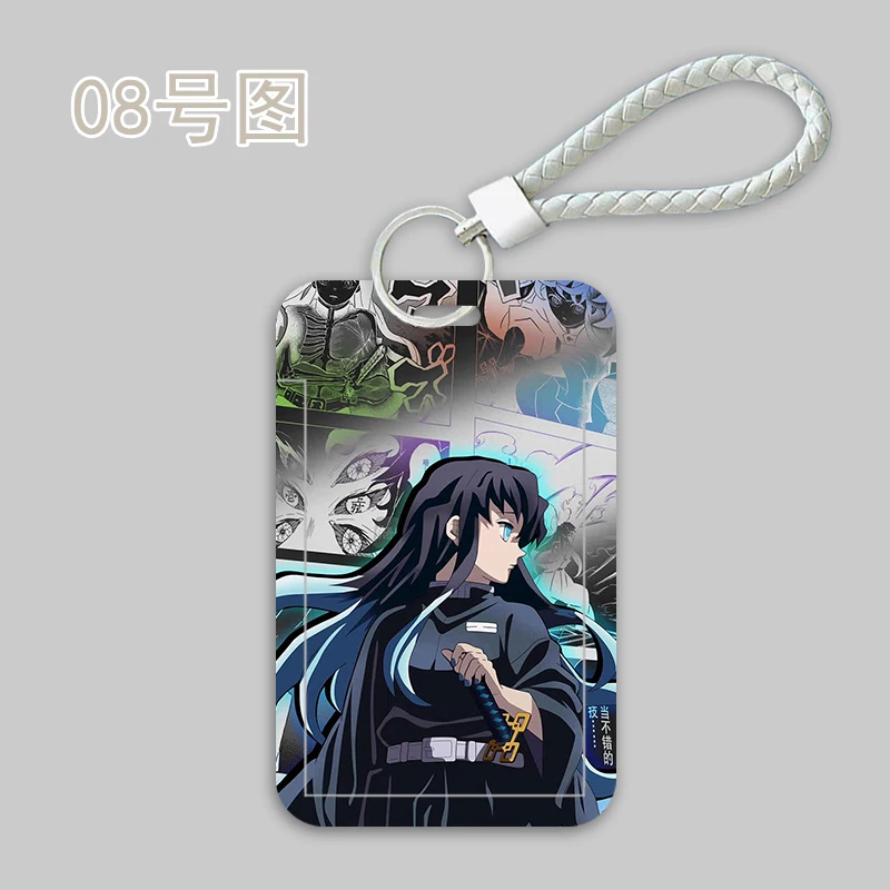 

Anime Demon Slayer Tokitou Muichirou Cosplay Bus Pass Pendant Campus Entrance Guard Card Ferrule Set Keychain Birthday Xmas Gift