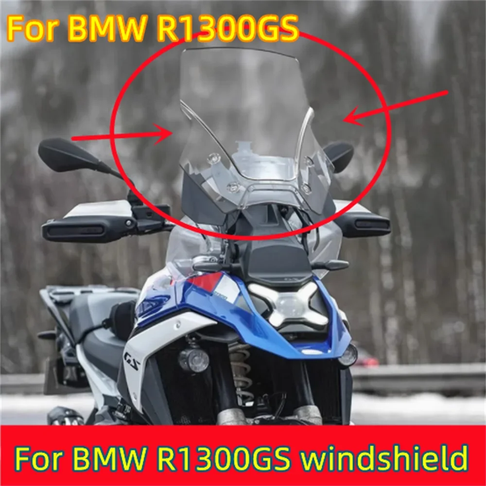 

Лобовое стекло для BMW R1300GS, специальные аксессуары для модификации высокого лобового стекла