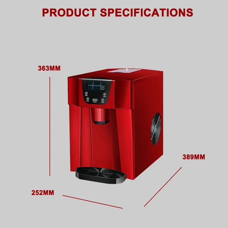 思いやりのあるデザインの急速製氷機、手動/自動給水式ミニ製氷機、卓上製氷機