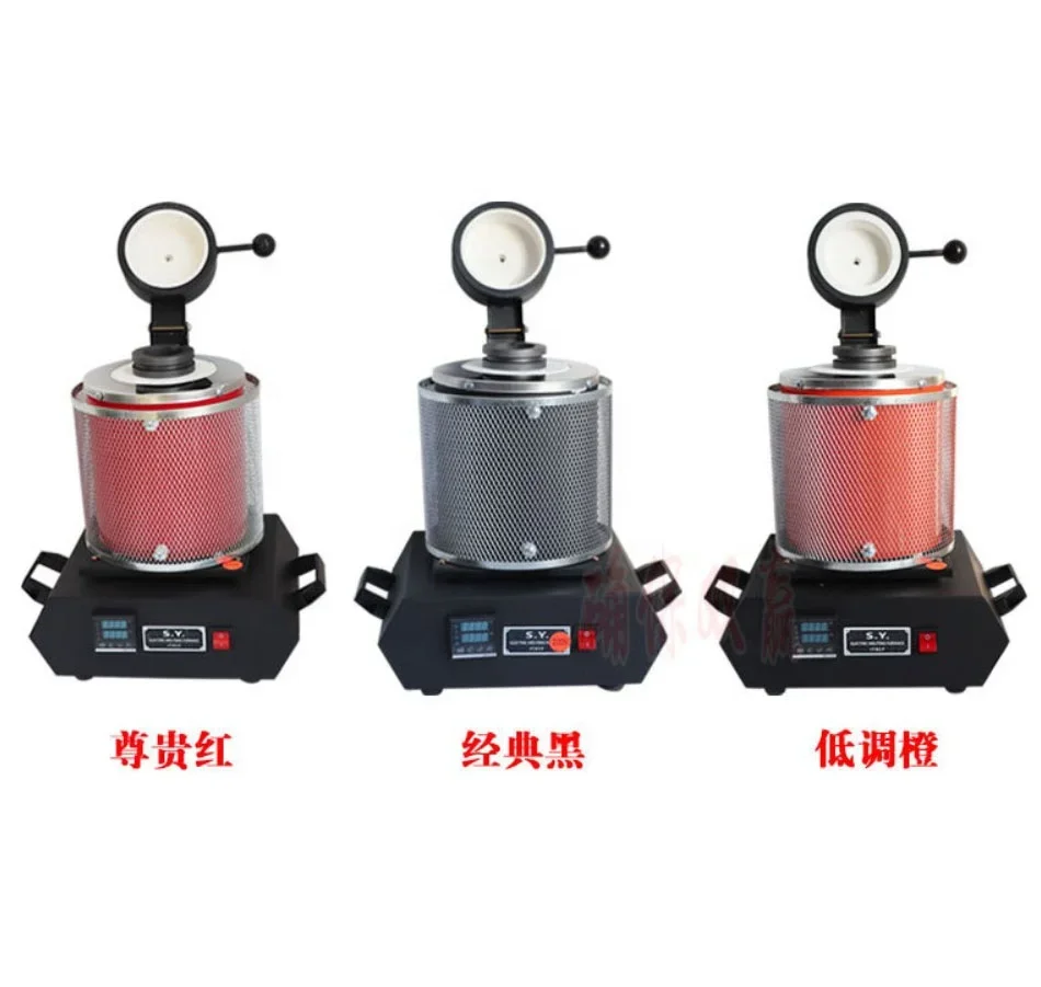 1kg 2kg 3kg aluminium melting furnace machine small gold melting furnace for gold silver copper