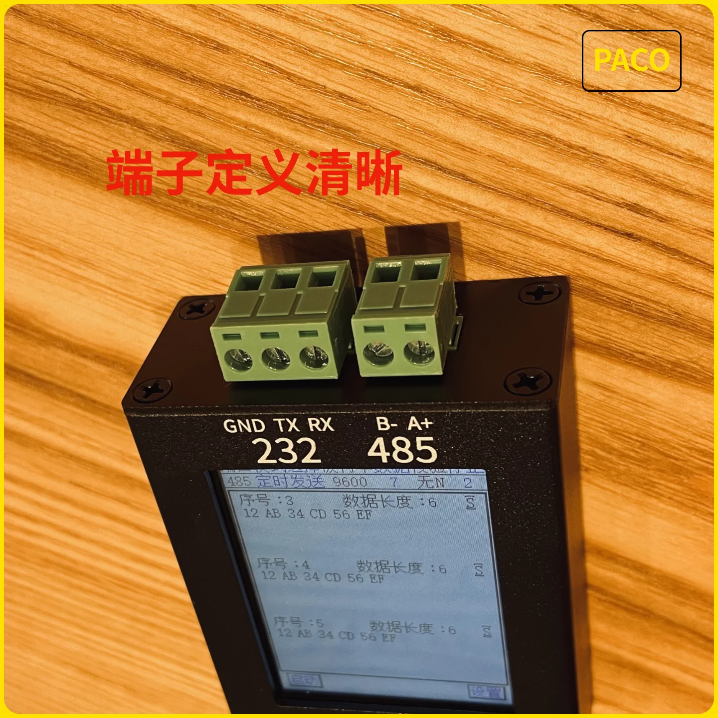 Serial port analyzer 232 debugging 485modbus automatic addressing touch screen handheld read