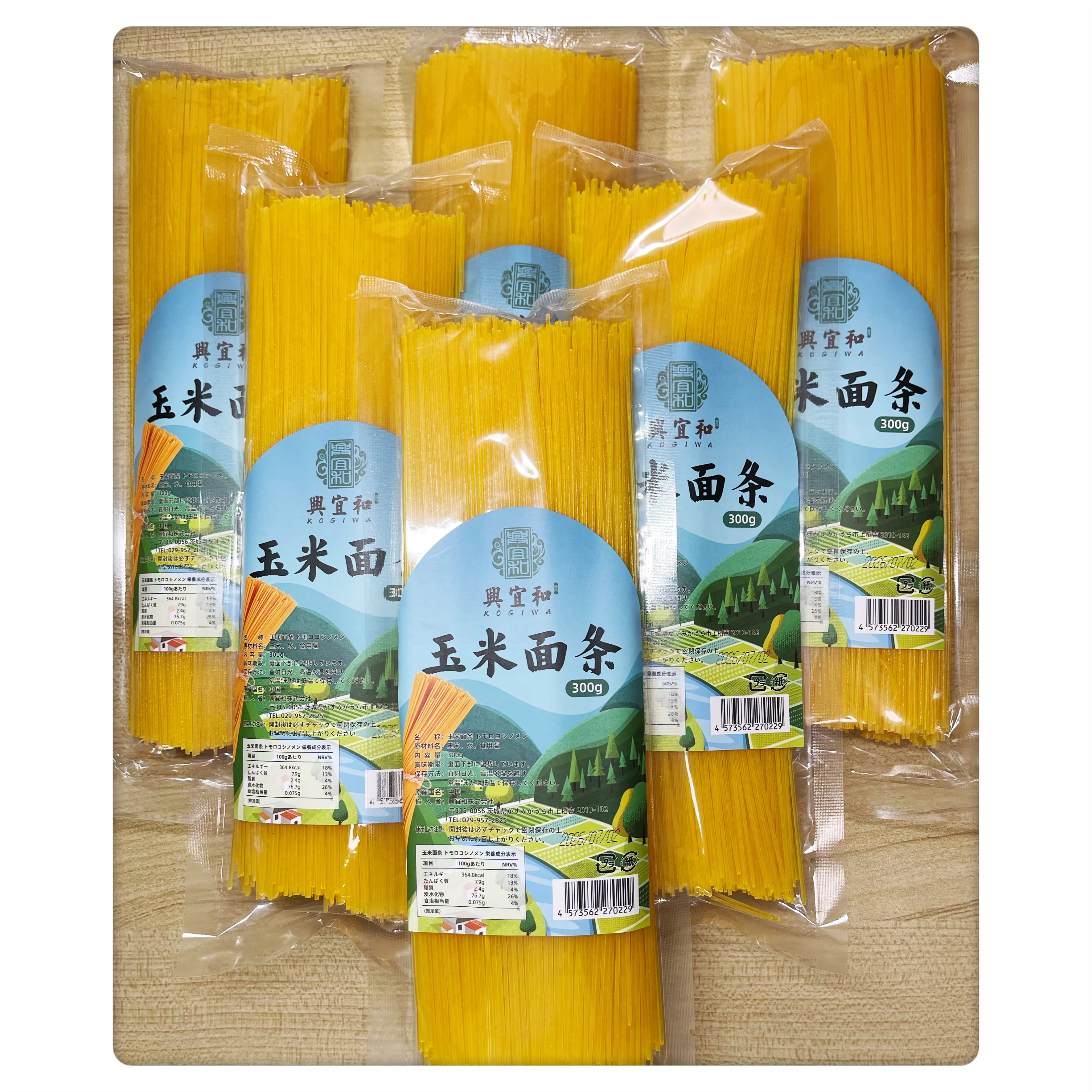 【6袋セット】【興宜和】吉林トウモロコシ麺 東北地方の雑穀 低脂・低カロリー ダイエット食品 代用食 軽断食主食 栄養豊富 300g/袋*6