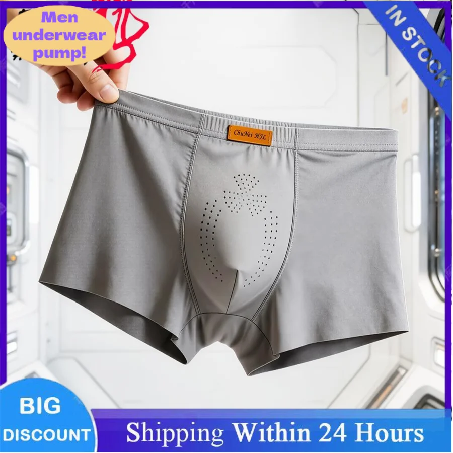 New Mesh Men's Ice Silk Boxer Briefs Stretchy, Breathable, Mid-Rise, Solid Color, Plus Size Male10A Antibacterial Underpants