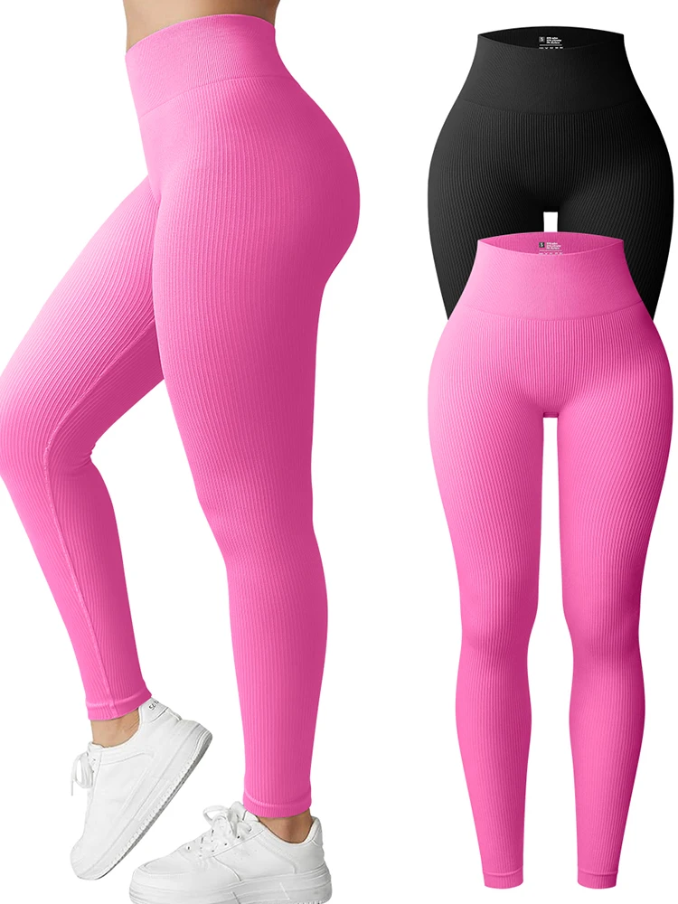 Seamless Sports Fitness Legging Autumn and Winter Women\'s Solid Color Thread Elastic Sports Fitness Pants High Waist Lifting Hip