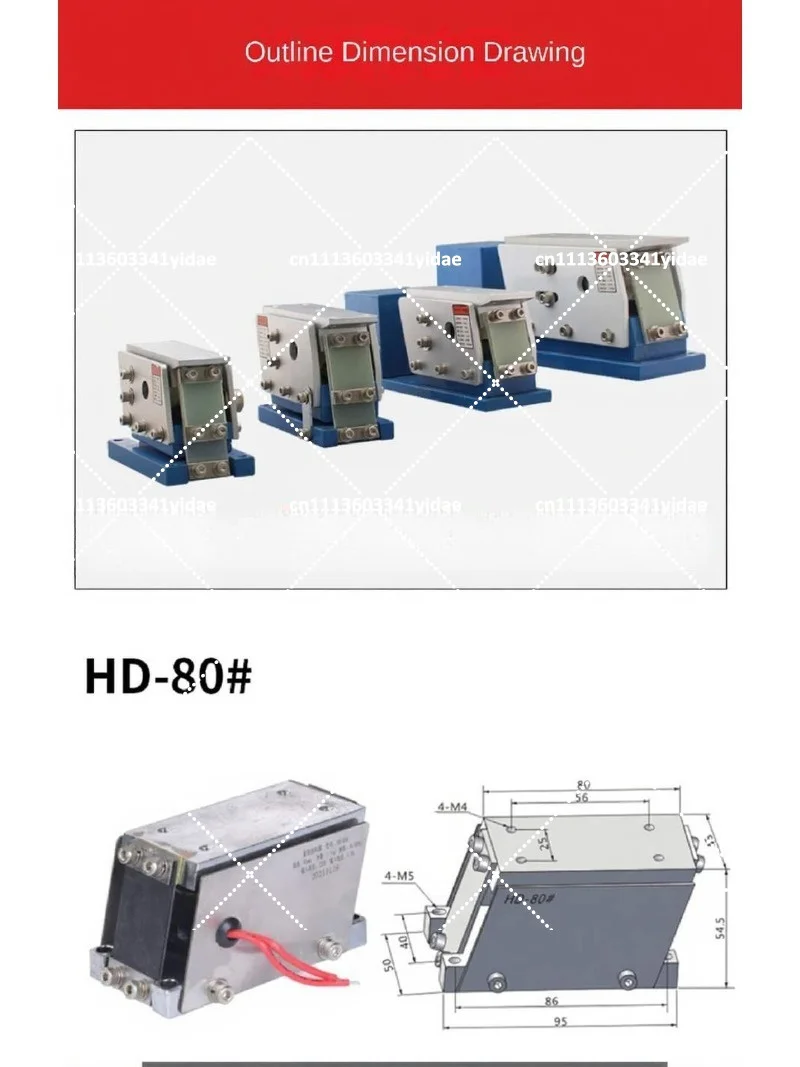 Vibration Plate Feeder 100# Linear 80mm Pure Copper 220V Flat Feeding Device