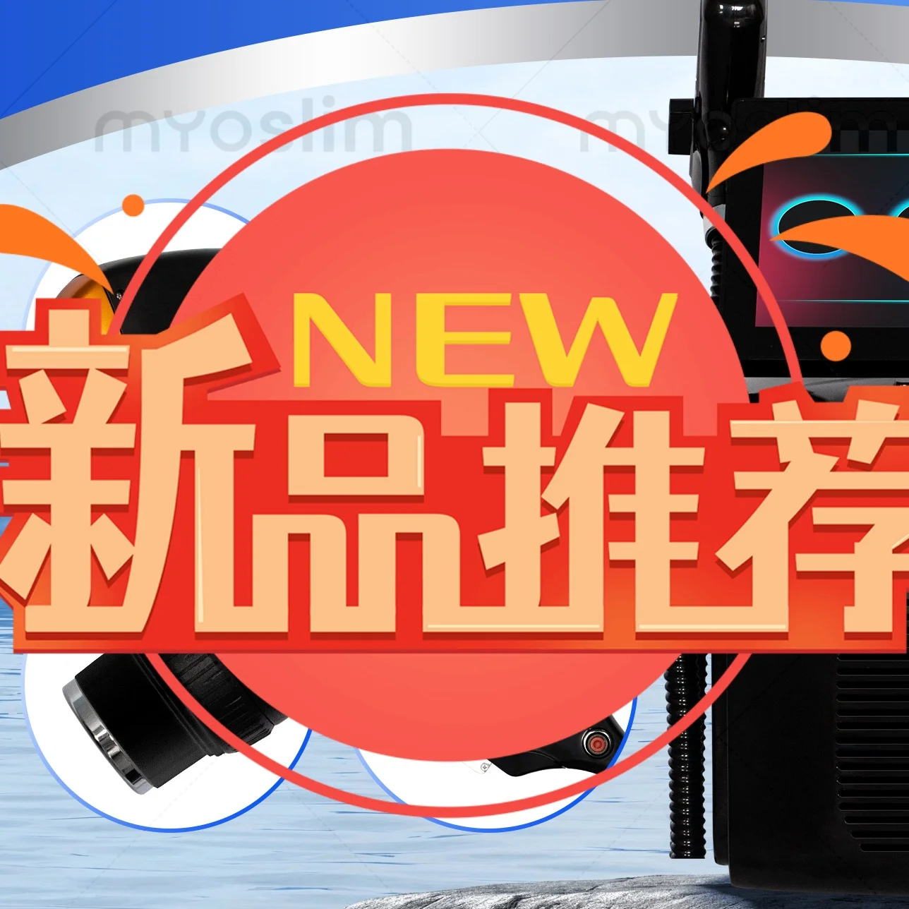 

Professional 4-in-1 Diode Laser System 808nm Hair Removal, Picosecond Tattoo Removal, RF Skin Firming & IPL Rejuvenation