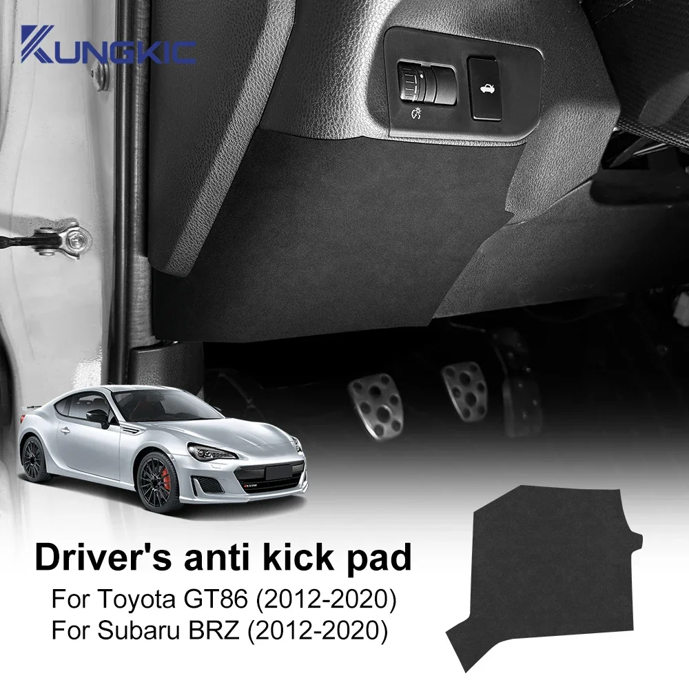 For Subaru BRZ/ Toyota GT86 2012 2013 2014 2015 2016 2017 2018 2019 2020 LHD RHD Car Driver's Anti Kick Pad Suede Sticker