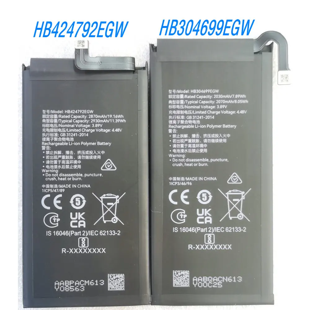 

A Pair New HB304699EGW HB424792EGW High Capacity Battery for Honor Magic VS Foldable Screen Mobile Phone Decoding without lock