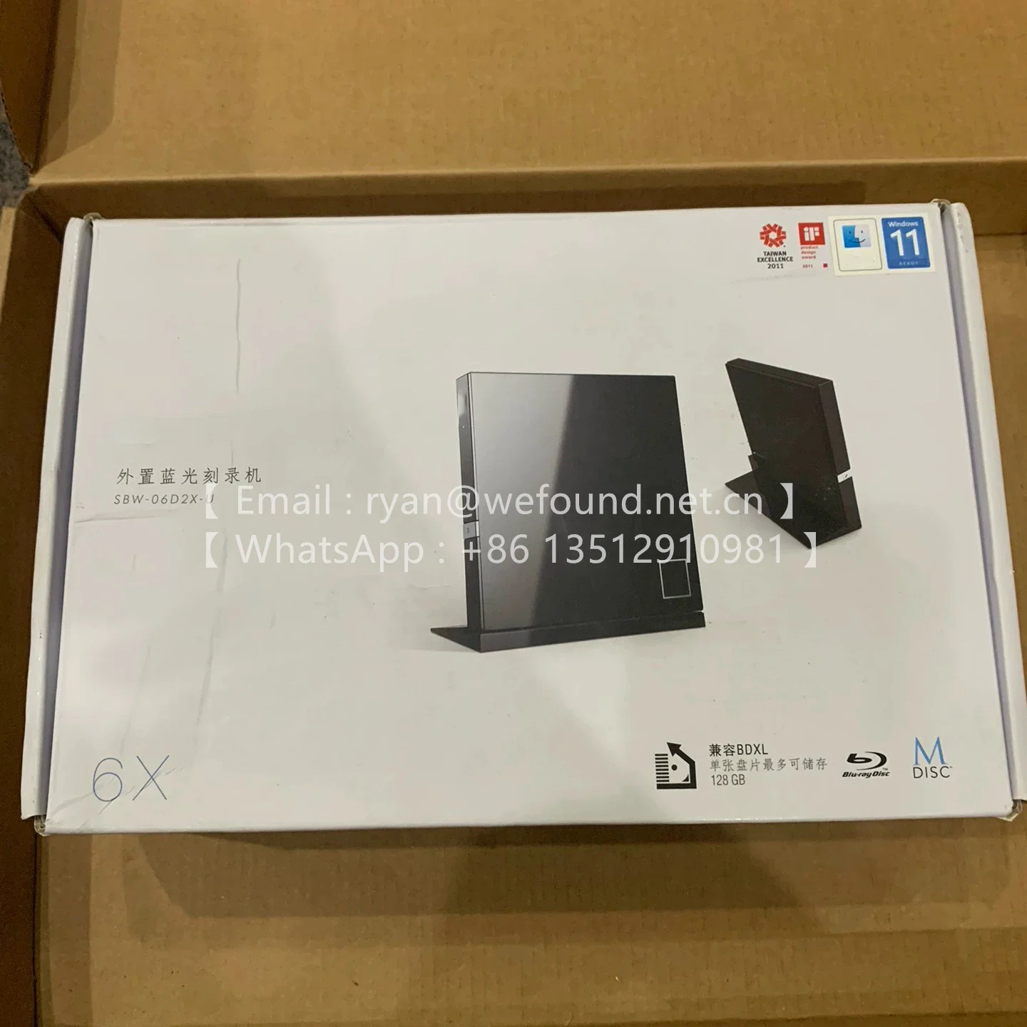 SBW-06D2X-U  portable 6X Blu-ray slim burner