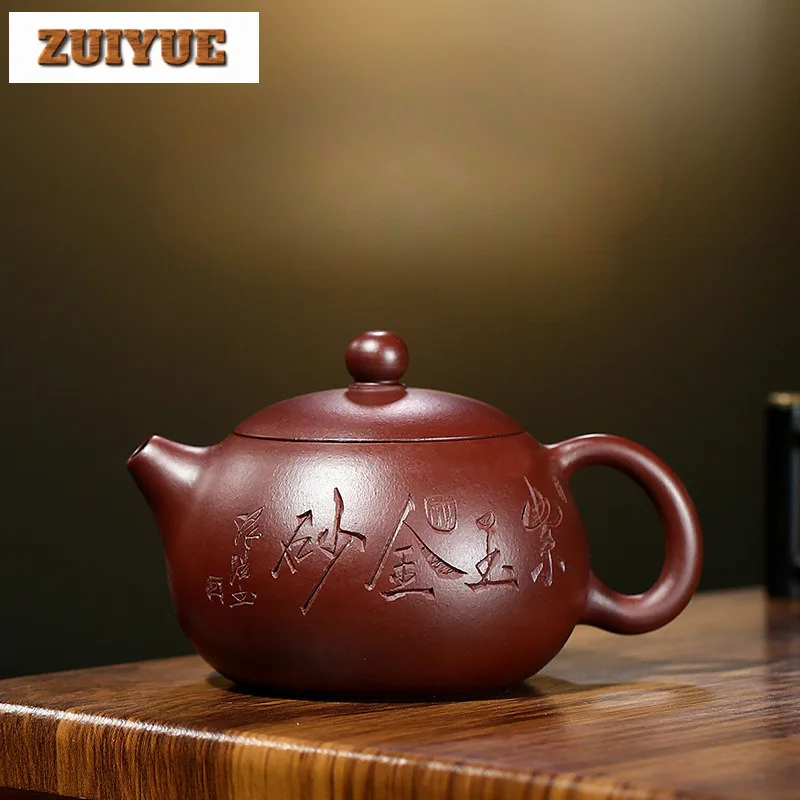 

200ml Antique Yixing Purple Clay Teapot Handmade Xishi Pot Raw Ore Purple Zhu Mud Tea Brewing Kettle Chinese Zisha Tea Set Craft