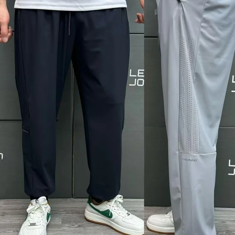 

Cooling 3D High Elastici Laser Perforated Summer Faion Color Casual Pants Men's Slim Fit Leisure Trousers