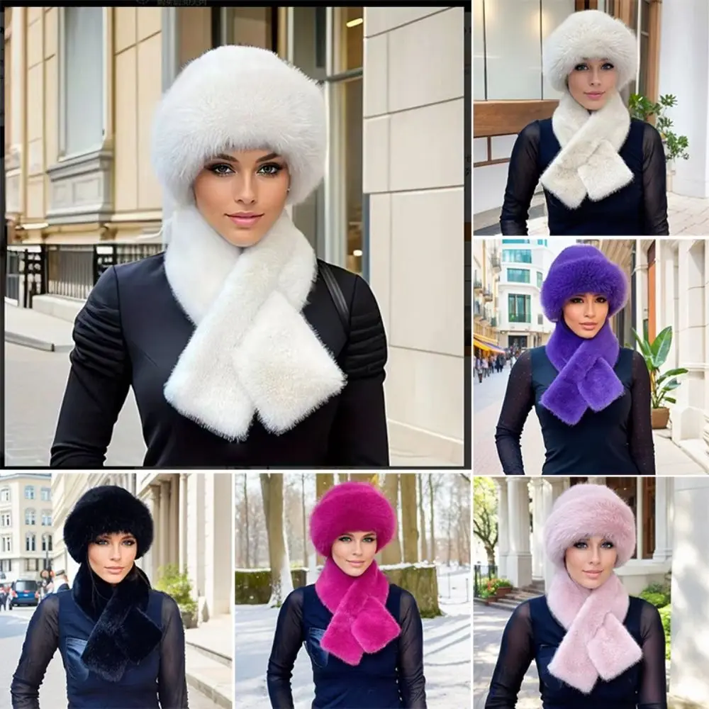 Fashion Faux Fur Winter Hat Scarf Set Windproof Solid Color Neck Warmer Thick Warm Ear Protection Women