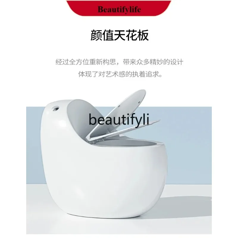 Z189   New W8 small fat pier toilet household siphon toilet large impulse small apartment