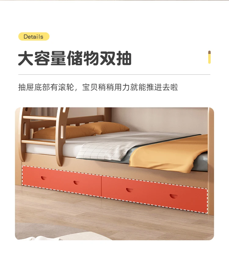 All solid wood bunk bed double adult bunk bed two-layer high and low