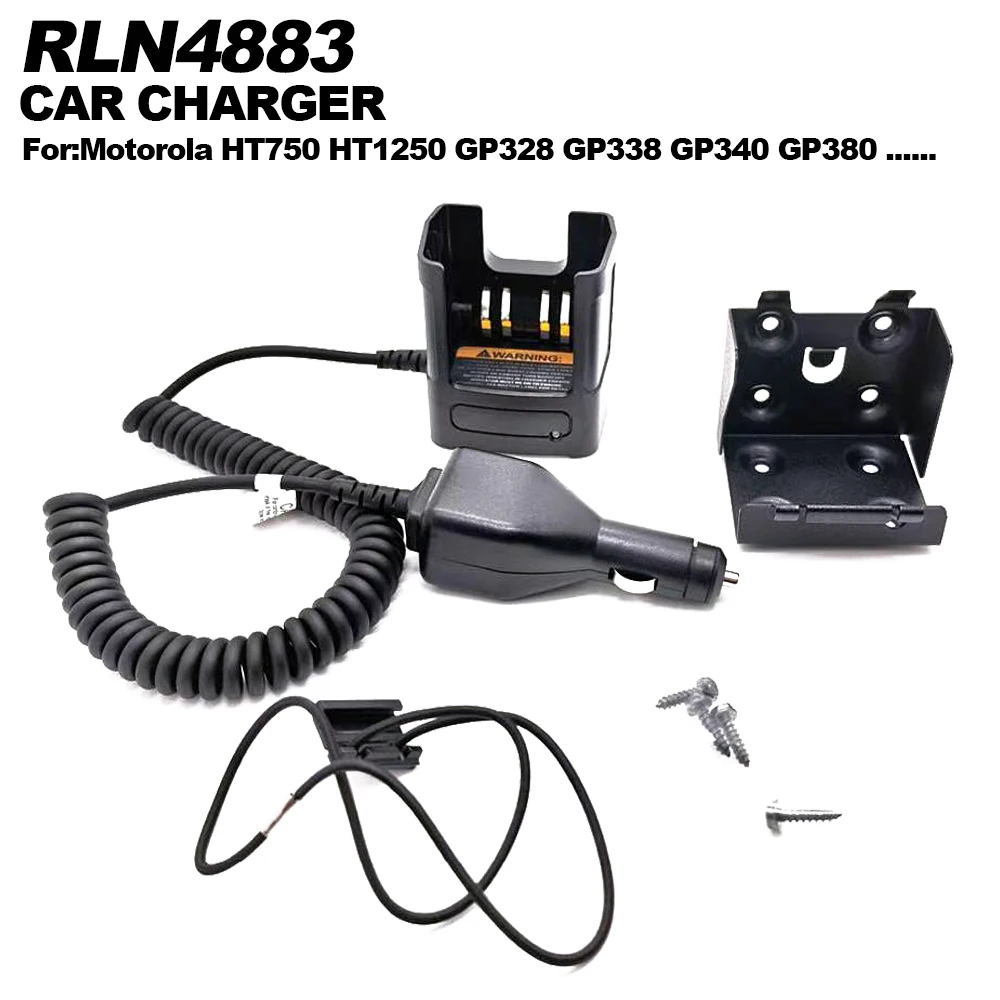 RLN4883 12-24V Car Charger Walkie Talkie Dock Charger For Motorola HT750 HT1250 GP328 GP338 GP340 GP380 Radios Vehicle Charging