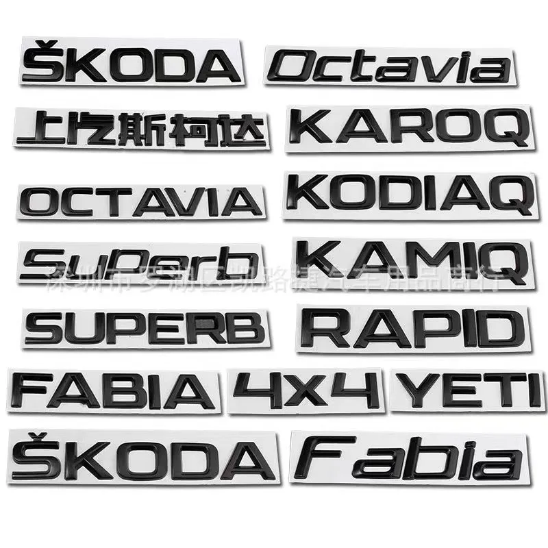 Applicable to Skoda Octavia Superb RAPID FABIA KAMIQ KAROQ KODIAQ YETI 4X4 Letters Rear Trunk Decals Emblem Badge Logo Sticker