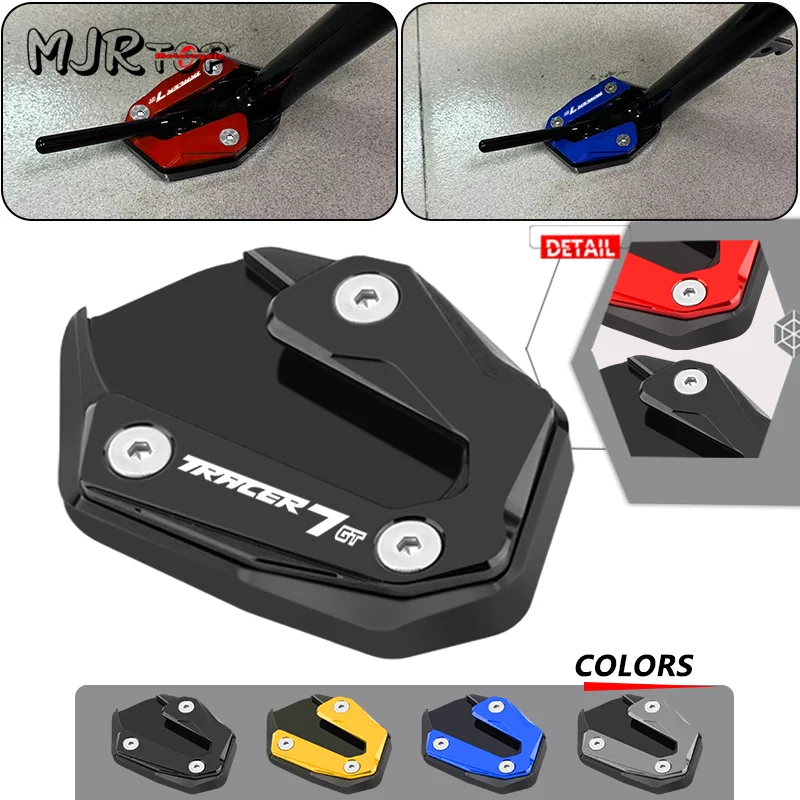 NEW tracer Motorcycle Side Stand Kickstand Extension Foot Anti-Slip Support Pad For YAMAHA Tracer 9/9GT 7GT Tracer 900GT 700GT