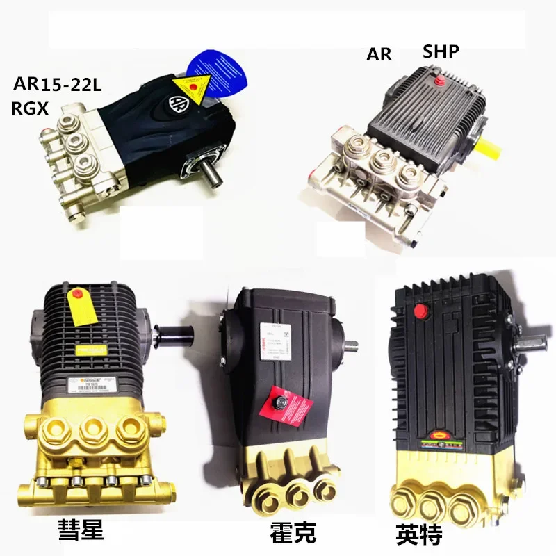 Imported AR Ultra-high Pressure Pump Head 35-50 Trillion Pahok Interkach Pressure Regulating Valve Cleaning Machine Accessories