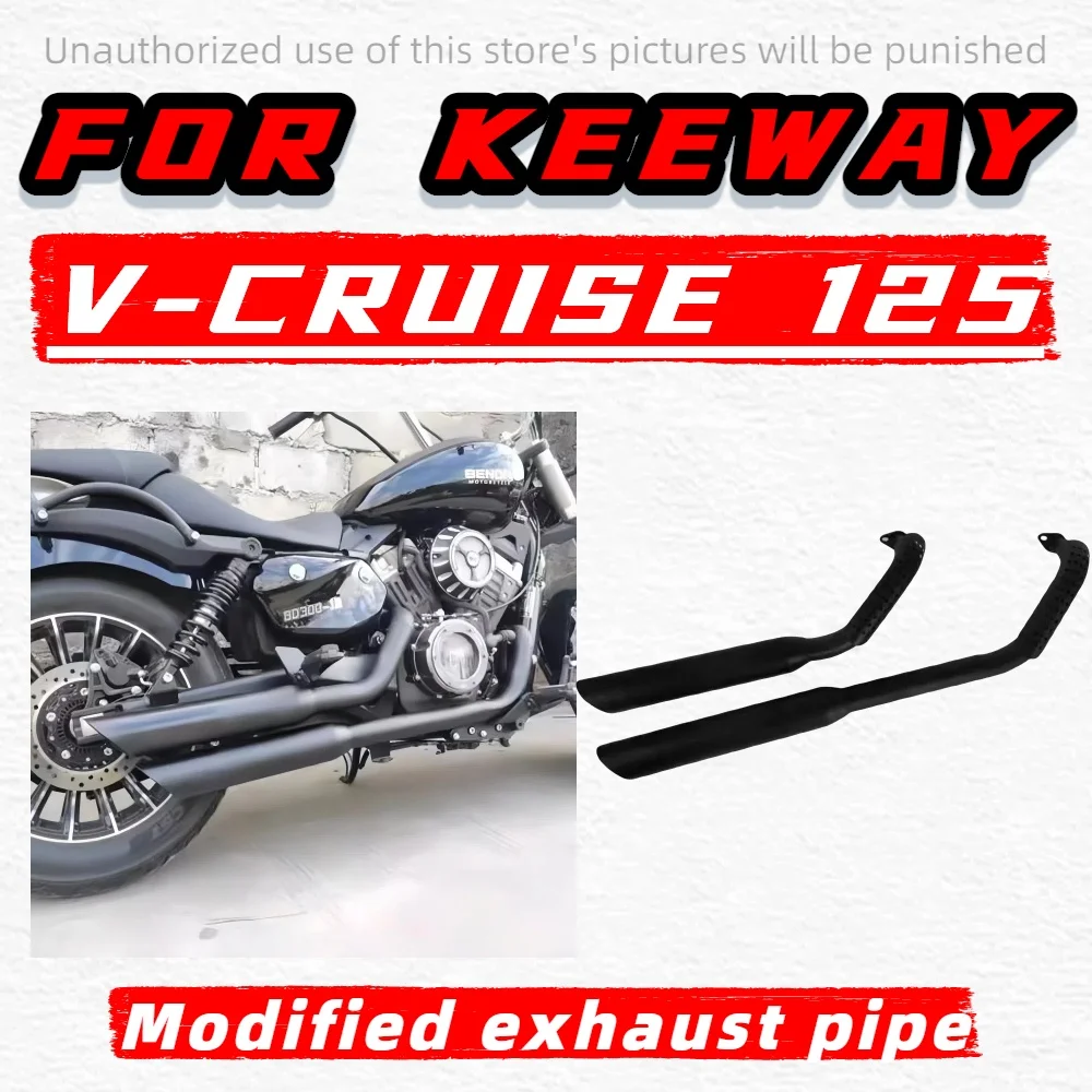

Подходит для Keeway V Cruise 125 Keeway V302c модифицированная выхлопная труба ретро выхлопная труба мотоцикла BD300 модифицированная выхлопная труба