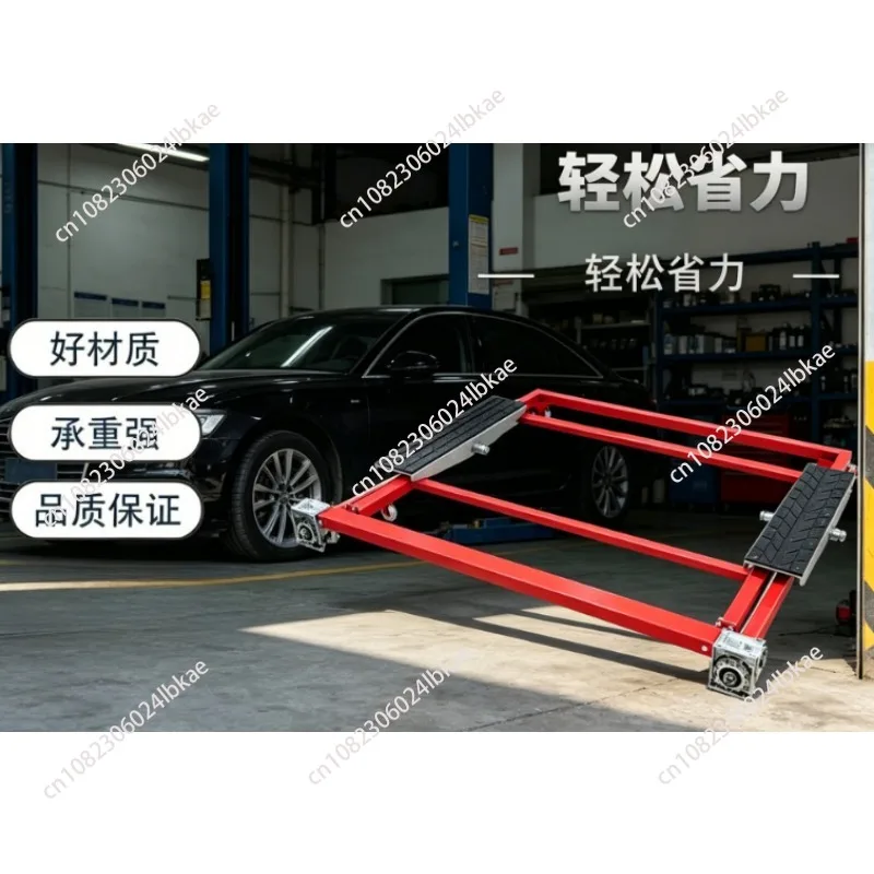 2.  5 ton mini tilt-type car lift - steel lift equipment for auto repair