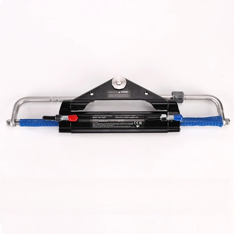 Yacht Hydraulic Rud…