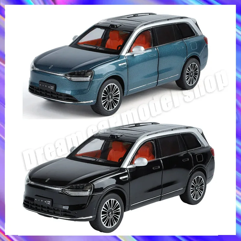 

1:24 AITO M9 модель автомобиля из сплава, игрушки, Коллекционная миниатюрная модель автомобиля, звуковая и световая игрушка в подарок для детей