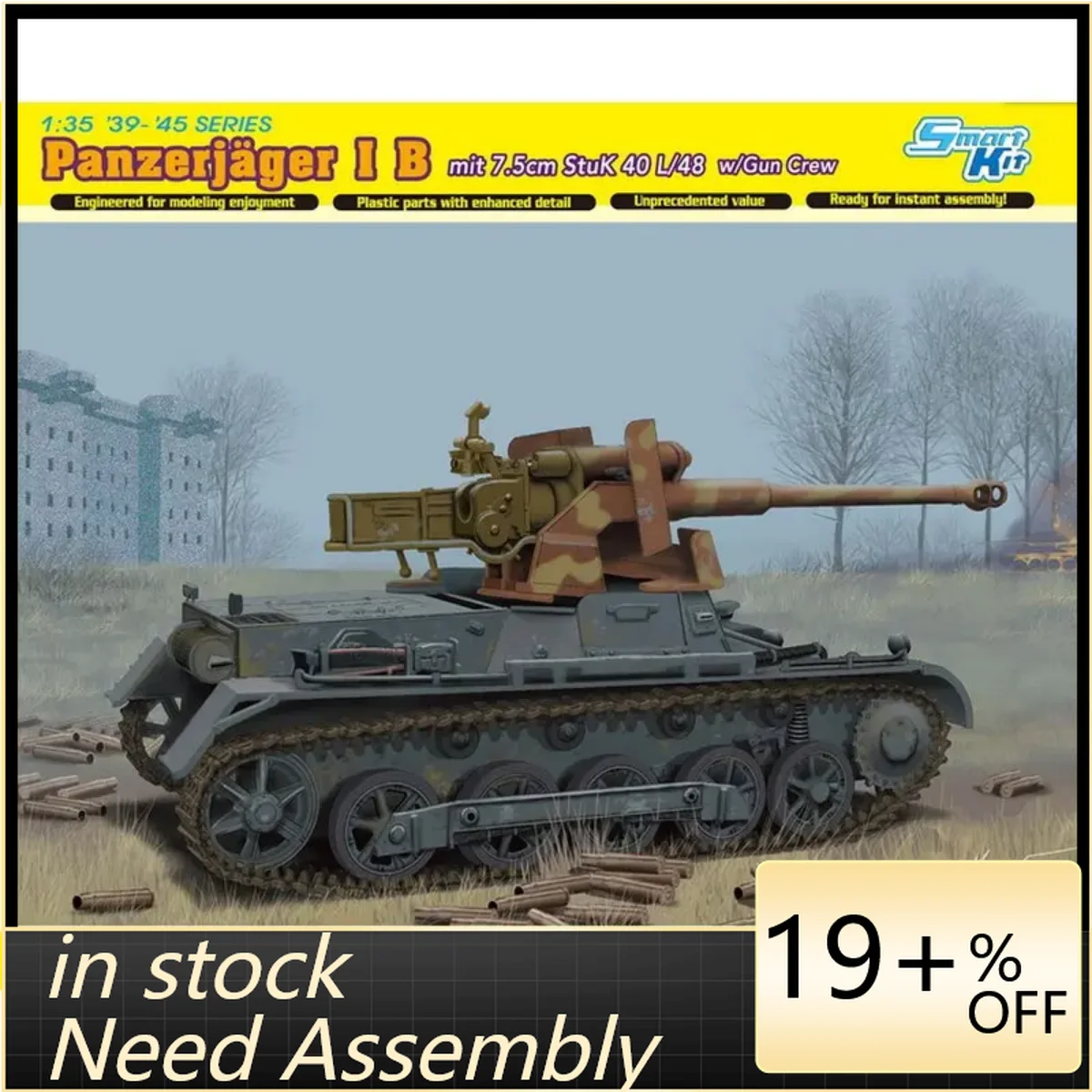 DRAGON 6781 1/35 in stock Panzerjager I B mit 7.5cm StuK 40 L/48 w/Gun Crew- Assembly plastics Scale model kit