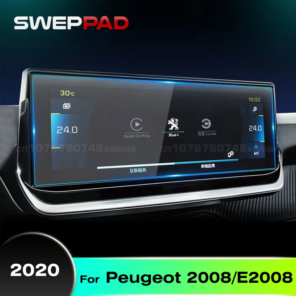 

For Peugeot 2008/E2008 7 inch 10inch 2020 Tempered Glass Screen Protector GPS Navigation Radio Touch Center Screen Protector