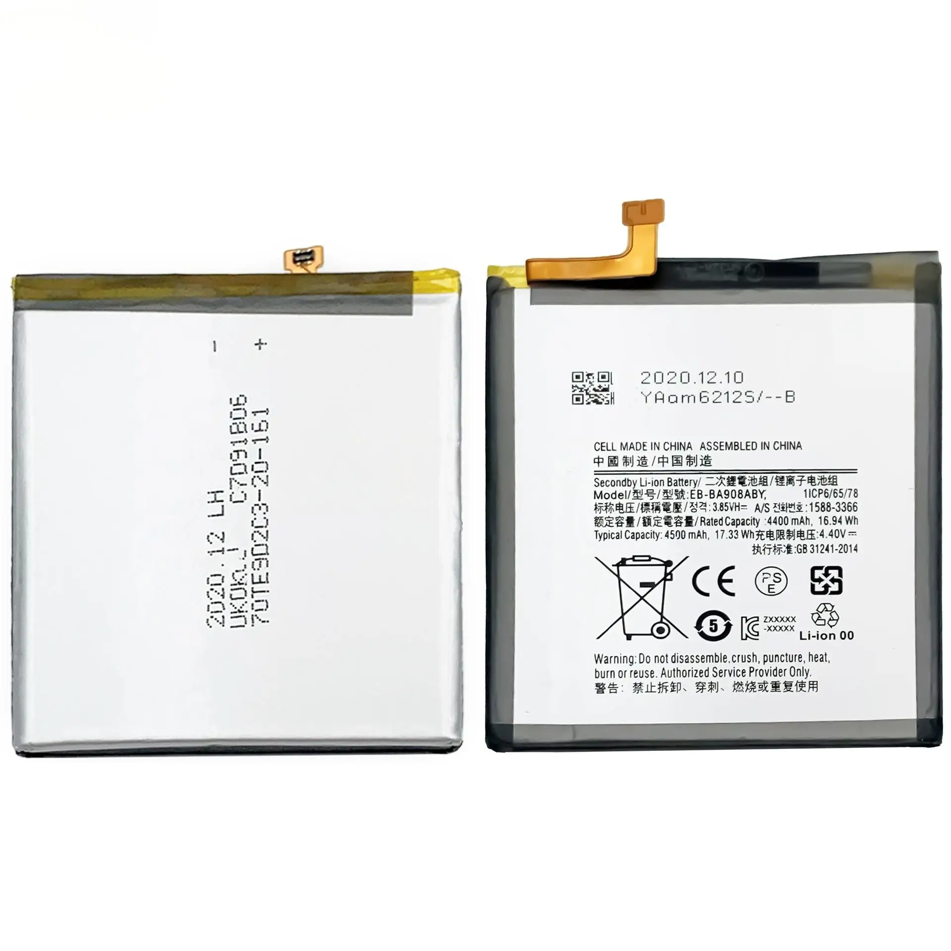 แบตเตอรี่สำรองคุณภาพสูง EB-BA908ABY ความจุ 4500mAh สำหรับโทรศัพท์มือถือ Samsung Galaxy A90 5G รุ่น A908 A908B A908N