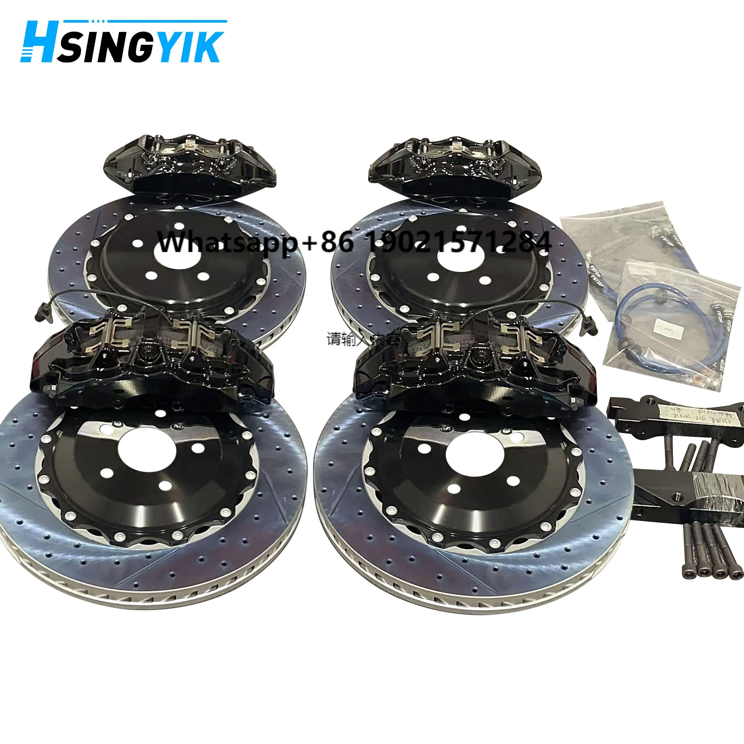 

Auto Stock Racing Caliper Brake Rotor Big Brake Kit for Lanser 2009 Gts