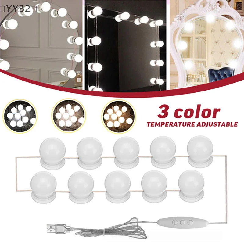 〔YY32〕4/6/10pcs Bulbs LED 3-Color Dimmable Bulb Vanity Makeup Dressing Table USB Mirror Lights
