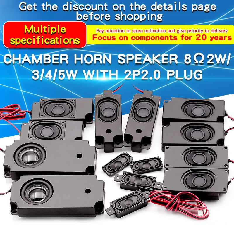 1PCS Audio Portable Speakers 8Ω 2W/3/4/5W 3370 3718 3080 Chamber Speaker  Advertising Machine Passive Speaker with 2P 2.0 Plug