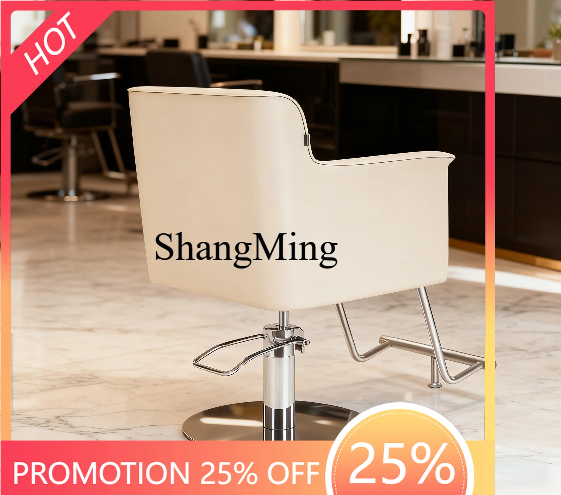

FG hair salon special liftable rotating modern barber shop fashion hair cutting stool perm dyeing seat