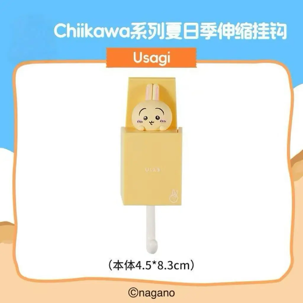 Series Summer Season Retractable Hook Minisos Cute Cartoon Hachiwera Usagi Chii Prompt Goods Nagano Home Essentials view 6