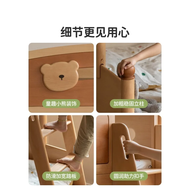 Crianças de madeira maciça dentro e fora da cama