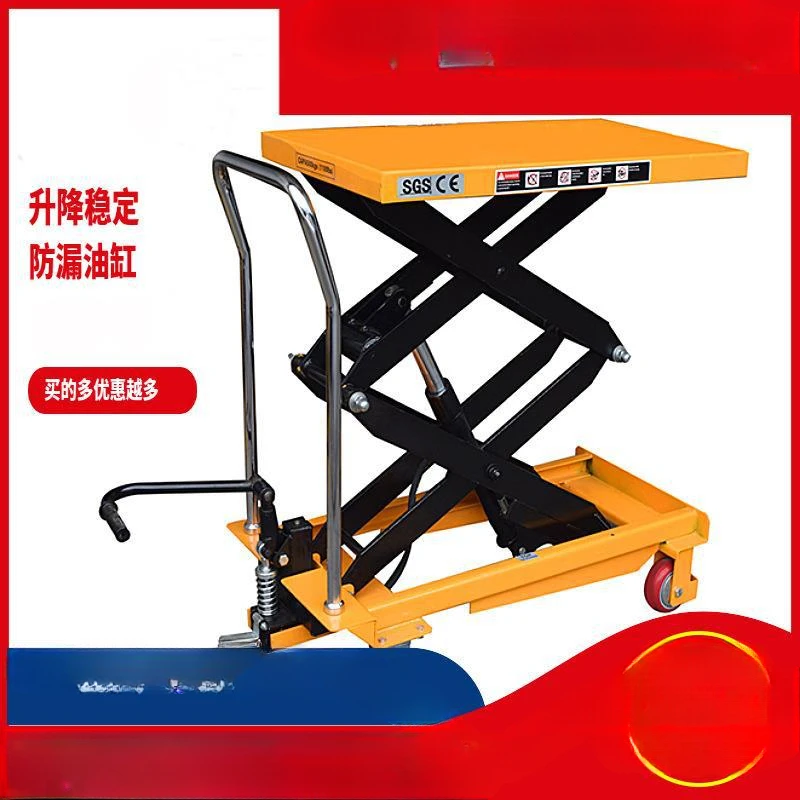 

Manual hydraulic platform truck, mobile hydraulic lift, truck mold lifting operation hand push small platform