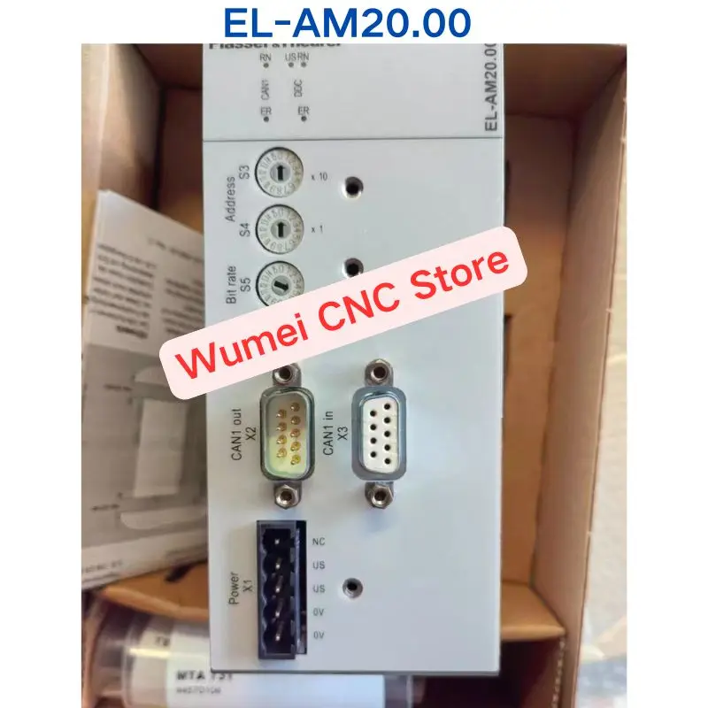 Brand new inventory module EL-AM20.00