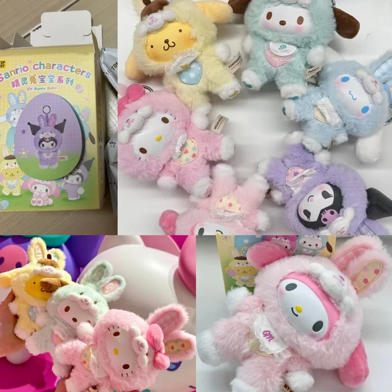 

Новая виниловая кукла Sanrio с рисунком эльфа и кролика, слепая коробка Kuromi/Hello Kitty 3 поколения, детские игрушки, рождественские подарки