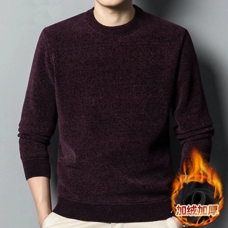 سترة رجالية للخريف والشتاء مخملية سميكة برقبة دائرية وطبقة أساسية فضفاضة خالية من الكرة #2