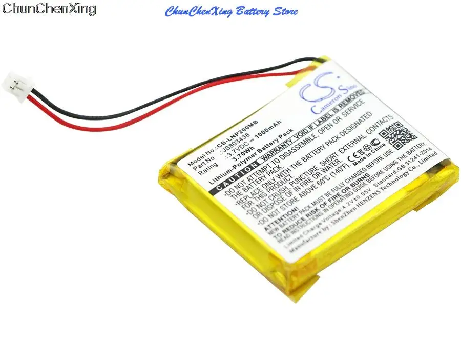 Cameron Sino 1000mAh Battery JS803438 for Luvion Platinum 2