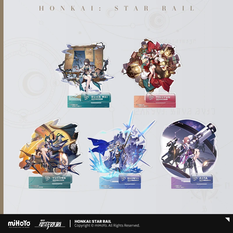 Honkai: Star Rail Standing Painting Series Desktop Decoration Figures Merch Acrylic Standing Sign - Harmony Path