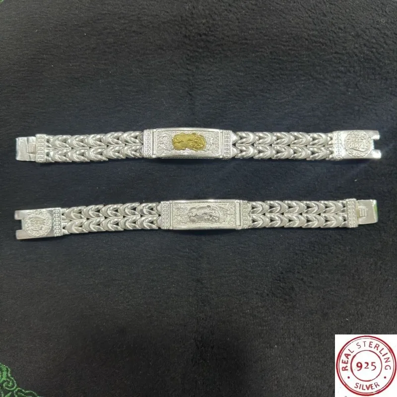 Retro Antique Pixiu Whip Bracelet, Unisex Ethnic Vintage Distressed Design, Domineering Fashion High-end Daily Accessory