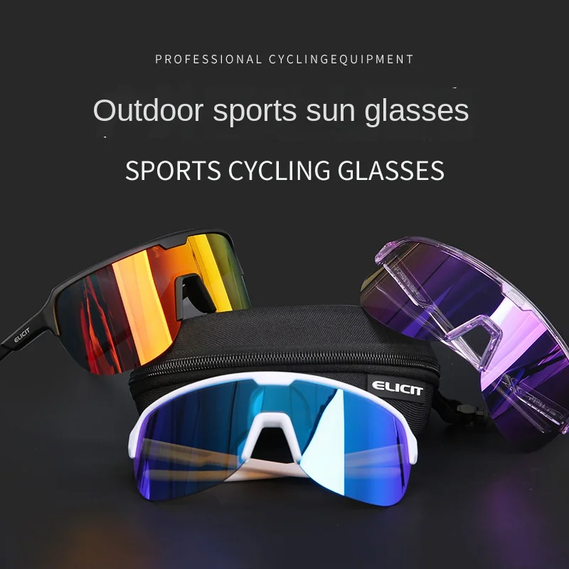 New outdoor sports mountaineering running UV protection sunglasses cycling road bike cycling glasses FREE SHIP