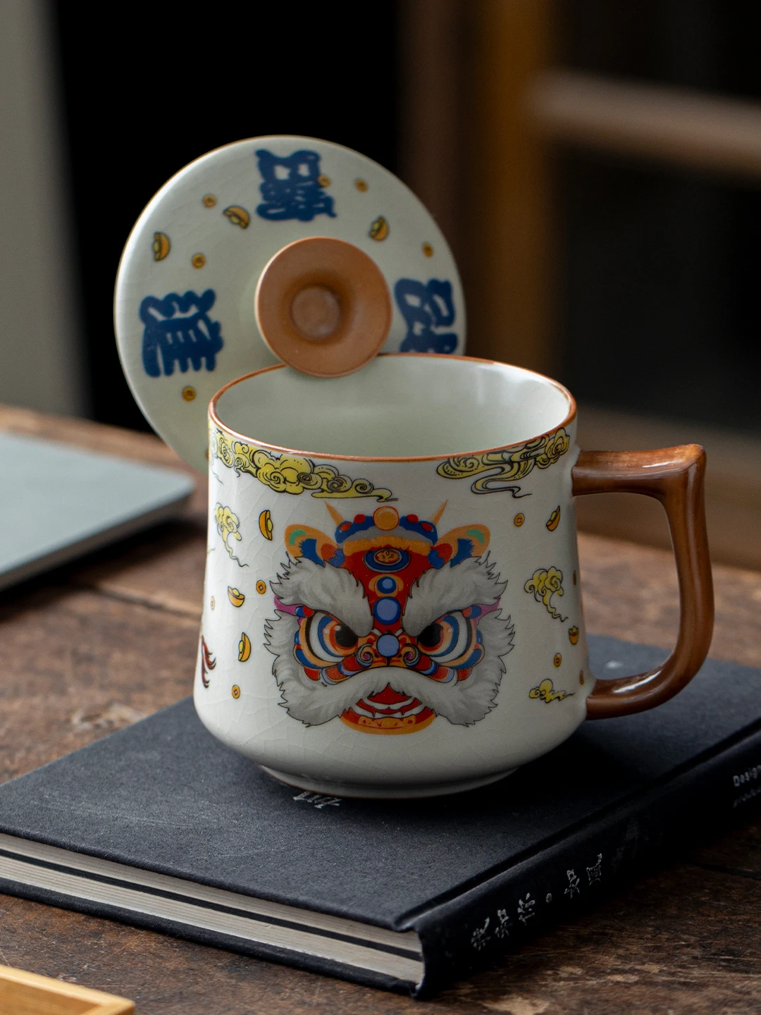 

Ruiyao Cerc Lion Wake up Mug Yellow Office Tea Drinking Cup Large Capaci Water Mug with Lid for Busin And Home Use