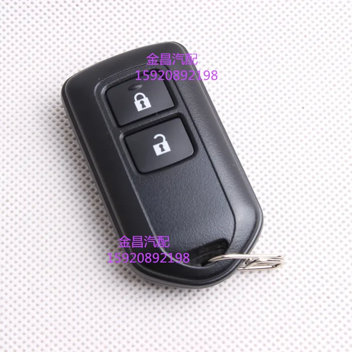 A set for 14 -21 year old Toyota Vios YARiS YARiS L remote control key door lock receiver box anti-theft remote control cover