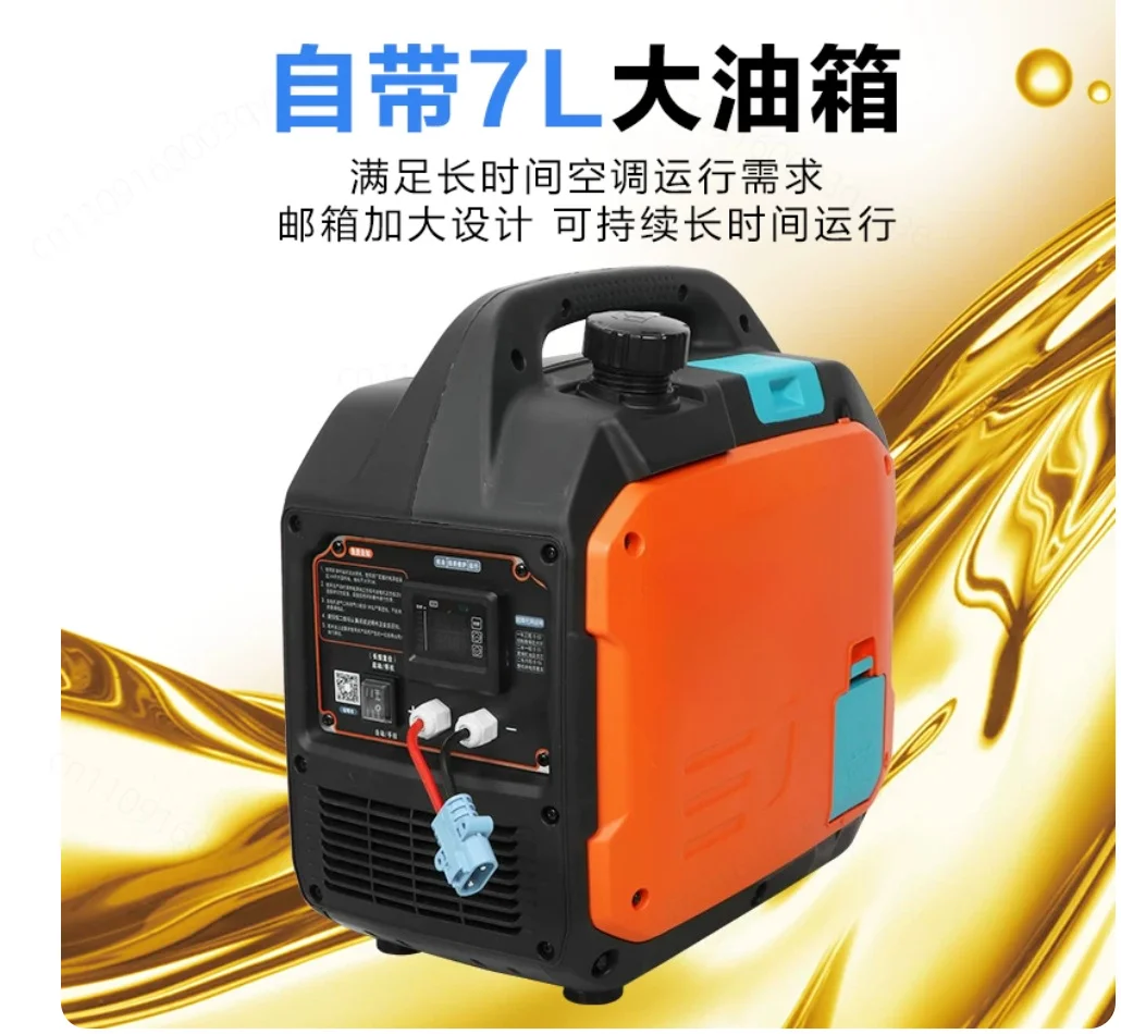 24V Truck Parking Air Conditioner Generator, Auto Start Stop Power Generator For Truck Lithium Battery Charging Voltage