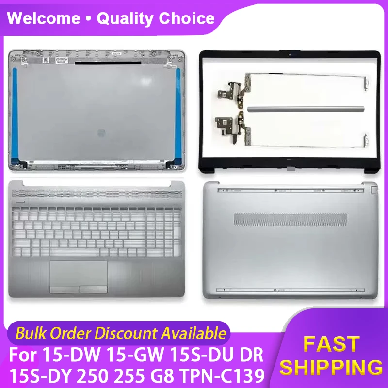 

Новый чехол для ноутбука HP 15-DW 15-GW 15S-DU DR 15S-DY 250 255 G8 TPN-C139: задняя крышка LCD/передняя рамка/подставка для рук/нижний корпус/шарниры