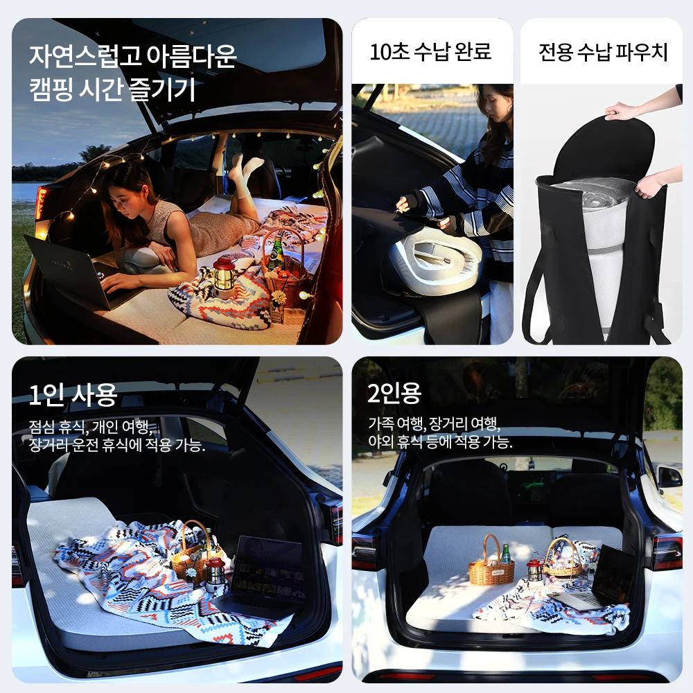테슬라 모델 Y 주니퍼 2021-2026 메모리 스펀지 매트리스 자동차 여행용 침대 휴대용 자동차 야외 캠핑 여행용 침대 YZ 캠핑 매트리스 썸네일 5