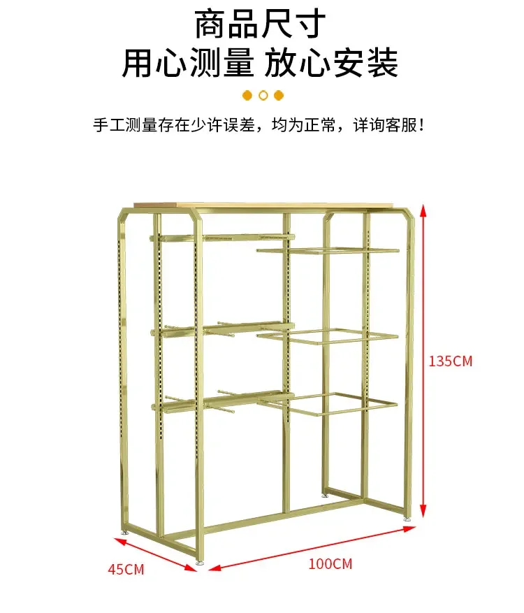 Mädchen Unterwäsche Display Rack Supermarkt Socken Rack Unterwäsche Mitte