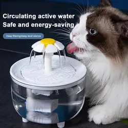 Automatic Circulating Pet Water Fountain Cat Mute Water Petal Power Dog Filter Water Off Dispenser Outage Transparent Water H1W1